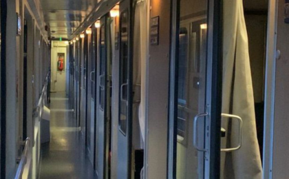 Nightjet vraag en antwoord