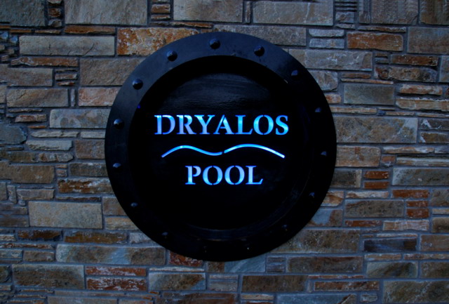 hotel_dryalos_2.jpg