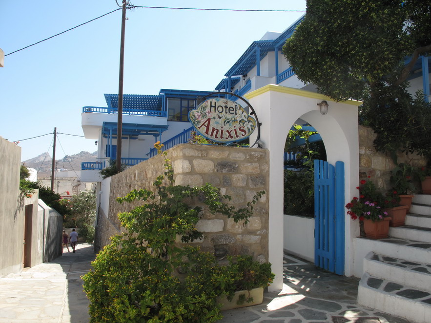 anixis_hotel_in_naxos_chora.jpg