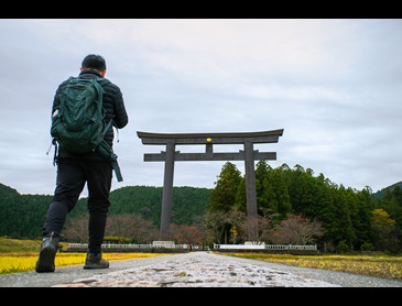 Wandelen Japan