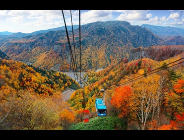 Landschappen Japan